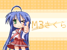 [2559]FL_BG_TopMsg.png